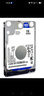 西部數(shù)據(jù)（Western Digital）企業(yè)級機械機械硬盤3.5 SATA 7200轉(zhuǎn)256M服務(wù)器8T 10T CMR垂直海康監(jiān)控NAS HC320 330 HC550 16TB 8TB HUS7 曬單實拍圖