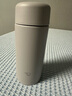 象?。╖O JIRUSHI）進(jìn)口迷你保溫杯250ml小巧口袋百搭杯學(xué)生便攜隨手保冷杯 曬單實(shí)拍圖