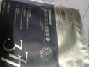 BAILUHUI377面膜美白補水淡斑提亮膚色女男士煙酰胺去黃面膜 2盒 曬單實拍圖