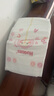 好奇（Huggies）鉑金裝紙尿褲M144片(6-11kg)中號嬰兒尿不濕小桃褲裸感超薄透氣 曬單實拍圖