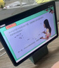 科大訊飛人工智能學(xué)習(xí)機P30【國補15%】6+256G大存儲 AI 1對1精準學(xué) 幼小初高全科提升護眼平板  曬單實拍圖