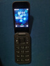諾基亞 NOKIA 2660 Flip 4G 移動(dòng)聯(lián)通電信 雙卡雙待  翻蓋手機(jī) 備用手機(jī) 老人老年手機(jī) 學(xué)生手機(jī) 黑色 曬單實(shí)拍圖