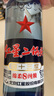 紅星二鍋頭 藍瓶綿柔8 純糧清香型名酒  特產(chǎn)禮品 節日送禮 43度 750mL 6瓶 整箱裝 曬單實(shí)拍圖