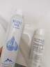 頤蓮（RELLET）張凌赫代言玻尿酸補水噴霧300ml*2瓶保濕爽膚水化妝水D 曬單實拍圖