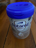 愛(ài)他美（Aptamil）德國白金版HMO 嬰兒配方奶粉pre段 (0-6個(gè)月) 800g 德愛(ài)白金 曬單實(shí)拍圖