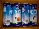 露露杏仁露經(jīng)典240ml*20罐 杏仁露飲料整箱植物蛋白早餐出游聚餐 曬單實拍圖