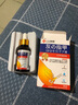 卜久岡制薬非重度灰指甲特效專用膏藥指甲真菌感染非進(jìn)口灰甲凈鳳仙花抑菌液 灰甲液【全新升級(jí) 官方正品】 日本特傚灰甲液3盒（重度可康） 曬單實(shí)拍圖
