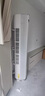 美的（Midea）空調(diào)柜機 酷省電Ultra 新一級能效AI酷省電技術(shù) 客廳立式柜機 變頻冷暖除濕 以舊換新 國家補貼20% 大3匹 一級能效 酷省電Ultra 25年新品 曬單實拍圖