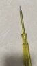 史丹利（STANLEY）電筆電工專(zhuān)用試電筆多功能數顯驗電筆測斷點(diǎn)檢測智能家用電工筆 100-500V 氖燈180mm 66-120 曬單實(shí)拍圖