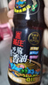 燕莊 頭道黑芝麻香油450ml雙瓶裝 點(diǎn)蘸調(diào)味提鮮 拌面拌涼菜 曬單實(shí)拍圖