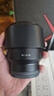 索尼（SONY）35 50 1.8 18-105 18-135 16-50半畫(huà)幅二手微單相機(jī)鏡頭 索尼FE 85mm F1.8 99成新 曬單實(shí)拍圖