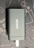 ANKER安克65W氮化鎵充電器套裝含100W數(shù)據(jù)線type-cPD快充 適用蘋果iphone16華為小米手機聯(lián)想筆記本黑 曬單實拍圖