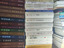 布局的基本圍棋圖書高尾紳路圍棋技巧基礎(chǔ)訓(xùn)練叢書圍棋布局定式初段圍棋術(shù)語基本技巧教程圍棋布局技巧方式書籍 曬單實(shí)拍圖