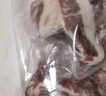 元牧希 進(jìn)口整塊牛腩肉2斤 澳洲牧場(chǎng)番茄燉煮燒烤谷飼冷凍新鮮生牛肉 曬單實(shí)拍圖
