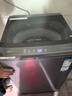 海爾（Haier）【25年新品】波輪洗衣機(jī)手搓式防纏繞 家用大容量  上翻蓋 直驅(qū)變頻 除菌螨 一級(jí)能效 國(guó)家補(bǔ)貼20% 13公斤BS57E+手搓式防纏繞+語(yǔ)音播報(bào) 曬單實(shí)拍圖