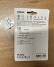 三星（SAMSUNG）1TB TF(MicroSD)存儲卡 EVO白卡 U3A2V30 平板游戲機內存卡 支持4K視頻讀160MB/s 寫速120MB/s 曬單實拍圖