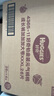 好奇（Huggies）鉑金裝成長(zhǎng)褲XXXL26片*4包(17kg以上) 曬單實(shí)拍圖
