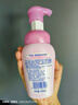 碧柔（Biore）深層凈柔卸妝泡沫150ml 卸妝潔面二合一 溫和保濕卸妝面部護膚 曬單實拍圖