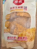 佳農(nóng) 東北 水果甜玉米粒80g*10包帶小勺 開袋即食 源頭直發(fā) 包郵 曬單實(shí)拍圖
