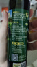 爺爺的農場(chǎng)牛油果油熱炒涼拌輔食油 全家可用食用油營(yíng)養油 牛油果油750ml 曬單實(shí)拍圖