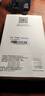 辰寅適用華為mate60 RS 非凡大師 水凝膜保時捷電競游戲磨砂軟膜全屏覆蓋無白邊防指紋手機保護貼膜 【電競磨砂水凝膜】2片裝 華為mate60RS 非凡大師 曬單實拍圖