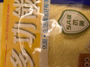 優(yōu)廚【30*30加大加厚】5A 級(jí)抗菌木纖維不沾油洗碗巾油利除吸水抹布 【5條顏色隨機(jī)】30*30cm加大加厚 曬單實(shí)拍圖