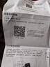 喬安4g太陽能攝像頭室外戶外終身免充值流量無電無網(wǎng)免插電手機(jī)遠(yuǎn)程監(jiān)控器家用360度無死角帶全景夜視 曬單實(shí)拍圖