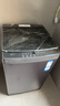 海爾（Haier）洗衣機(jī)全自動10公斤/12公斤直驅(qū)變頻波輪家用洗衣機(jī)一級能效大容量AI智洗電離除菌 家電補(bǔ)貼20% 【新品12KG】超凈洗1.13洗凈比+變頻直驅(qū) 曬單實(shí)拍圖