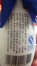 詩仙太白酒 重慶名酒 2011年-2012年 52度 125ml 濃香型白酒 125ml*1瓶 曬單實拍圖