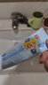 啵樂樂（Pororo）寶寶兒童牙膏0-3-6歲嬰兒奧拉防蛀固齒含氟牙膏牙齦護(hù)理80g*3 曬單實(shí)拍圖