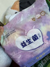 蘇珊媽咪拉拉褲超薄款透氣夏天紙尿褲嬰兒益生菌拉拉褲尿不濕3XL碼26片  曬單實(shí)拍圖