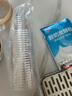 潔日邦一次性杯子航空杯220ml*50只食品級(jí)加厚加硬塑料杯辦公商用野餐 曬單實(shí)拍圖
