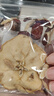 杏林草堂蘋果黃芪水茶黃芪素顏水黃芪枸杞紅棗麥冬無花果養(yǎng)生茶女生泡水喝 蘋果黃芪素顏水【20包*25克】 曬單實拍圖