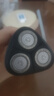 飛利浦（PHILIPS）電動(dòng)剃須刀 全身水洗干濕兩用刮胡刀 生日節(jié)日禮物送男友老公父親 S1213 曬單實(shí)拍圖