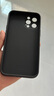 奶小鴨 【AG磨砂】適用蘋果12promax手機殼 iphone12promax保護套magsafe磁吸充電全包防摔男女款 石墨黑 曬單實拍圖