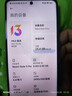 小米 紅米 Note9Pro 二手5G手機(jī) 紅米9Pro 紅米note9pro二手 游戲手機(jī) 95新 湖光秋色（5G版） 8G+128G（贈(zèng)送購(gòu)機(jī)大禮包） 曬單實(shí)拍圖