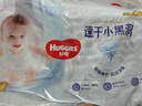 好奇（Huggies）金裝拉拉褲XXL74(15kg以上)尿不濕【速干不易紅】 曬單實拍圖