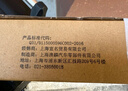 歐積無(wú)骨雨刮器雨刷雨刮片別克新君越【16-22款】原廠原裝尺寸A級(jí)膠條 曬單實(shí)拍圖