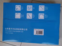 譽(yù)品（YUPIN）a4紙打印紙 80g復(fù)印紙 多功能雙面辦公用紙草稿紙白紙 80g-單包/500張 曬單實(shí)拍圖