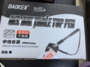 寶克（BAOKE）NO850 黑色 0.5mm雙珠中性筆臺式筆簽名筆 防漏墨 24支裝 曬單實(shí)拍圖