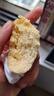 云山半 低脂肪鐵鍋玉米餅子1kg10個粘豆包窩窩頭饅頭粗糧早餐面點(diǎn) 曬單實(shí)拍圖