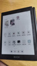 BOOX文石 Tab8C 7.8英寸彩色墨水屏平板電子書閱讀器 快刷智能閱讀 電紙書電子紙平板電腦辦公本 曬單實(shí)拍圖