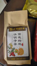 同仁堂紅豆薏米茶祛身濕茶除去氣濕茶健排脾濕芡實(shí)茯苓養(yǎng)生茶4g*40包/盒 曬單實(shí)拍圖
