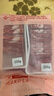 鮮京采內(nèi)蒙古原切羔羊肉卷2斤(250g*4包) 火鍋食材 京東自有品牌 曬單實拍圖
