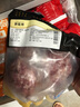 精氣神 國產(chǎn)無抗山黑豬肉餡750g 冷凍 約70%瘦肉餡 包子餡餃子餡肉丸子 曬單實(shí)拍圖