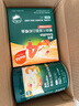 英氏（Engnice）嬰幼兒加蛋白彩蝶面牛肉蘆筍番茄味200g輔食寶寶兒童蝴蝶面片 曬單實(shí)拍圖