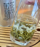 樂(lè )品樂(lè )茶茉莉飄雪濃香茉莉花茶特級碧螺春2025新茶橫縣250g綠茶中秋節送禮 曬單實(shí)拍圖