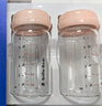 小白熊SnowBear玻璃儲奶瓶 新生兒嬰兒寶寶奶瓶母乳保鮮存奶瓶2個裝180ML8885 曬單實拍圖