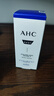 AHC水光肌底精華40ml 補(bǔ)水保濕淡紋化妝品 干皮護(hù)膚品 節(jié)日生日禮物 曬單實(shí)拍圖