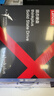 ThinkPlus聯(lián)想 512GB SSD固態(tài)硬盤 M.2 2280 (NVME協(xié)議) ST9000系列 適用筆記本/臺式機(jī) 曬單實(shí)拍圖